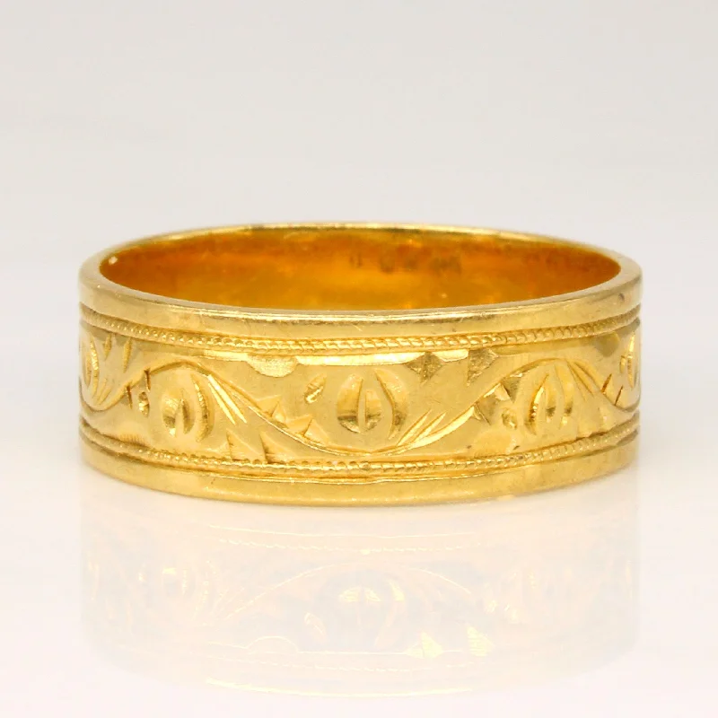 Japanese Hallmarked 18k Carved Yellow Gold Ring | SZ 5.75 |