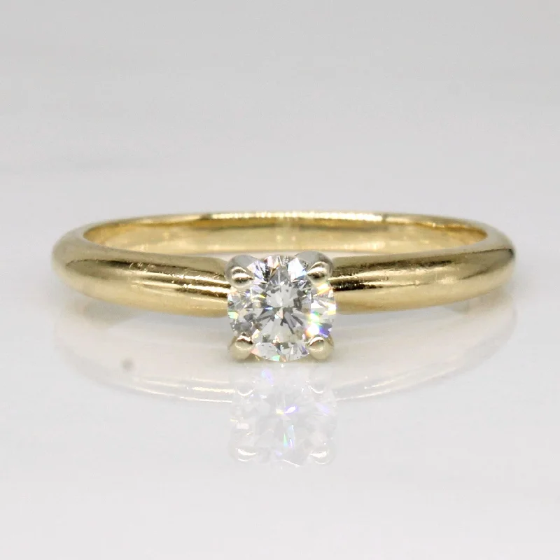 Diamond Solitaire Engagement 14k Ring | 0.23ct | SZ 5 |