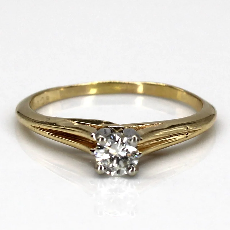 Solitaire Diamond Yellow Gold Ring | 0.21ct | SZ 5.5 |