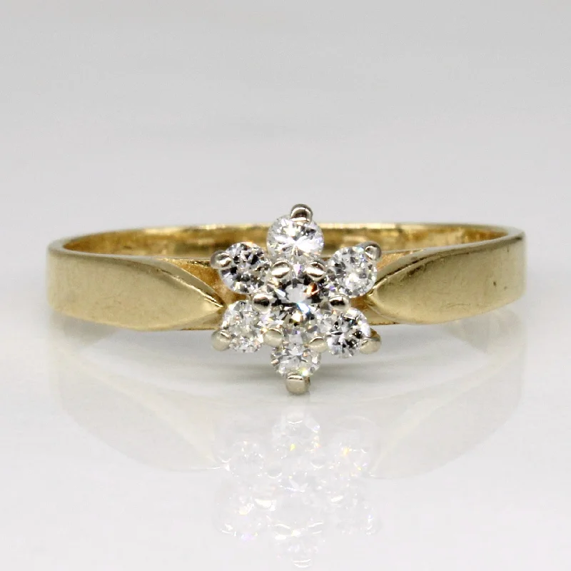 Diamond Cluster Ring | 0.20ctw | SZ 5.75 |