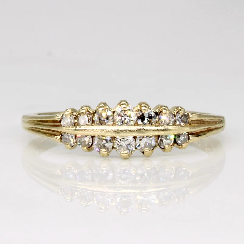 Diamond Cluster Ring | 0.19ctw | SZ 7.5 |