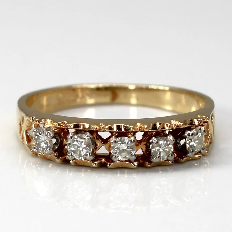 Five Stone Diamond Filigree Gold Ring | 0.15ctw | SZ 5 |