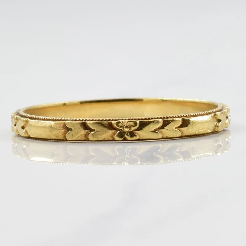 14k Yellow Gold Ring | SZ 7.25 |