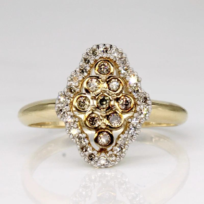 Fancy Light Brown Diamond and Diamond Cluster Ring | 0.09ctw, 0.13ctw | SZ 7.75 |