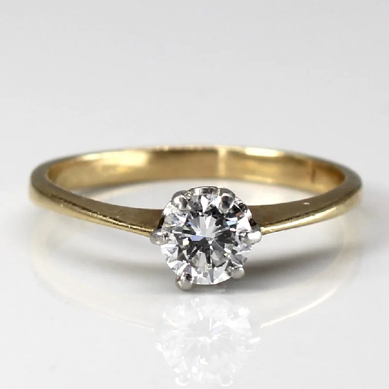 Solitaire Diamond Classic Gold Ring | 0.33ct | SZ 4.75 |