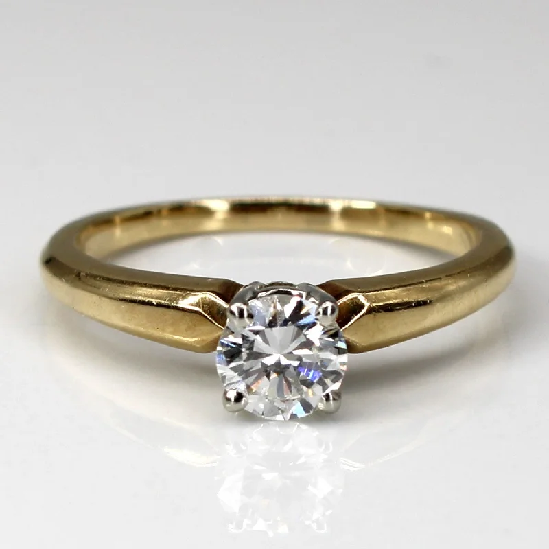 Solitaire Diamond Gold Ring | 0.53ct VS2 G | SZ 7 |