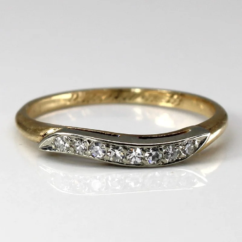 Diamond Two Tone Gold Ring | 0.10ctw | SZ 6 |