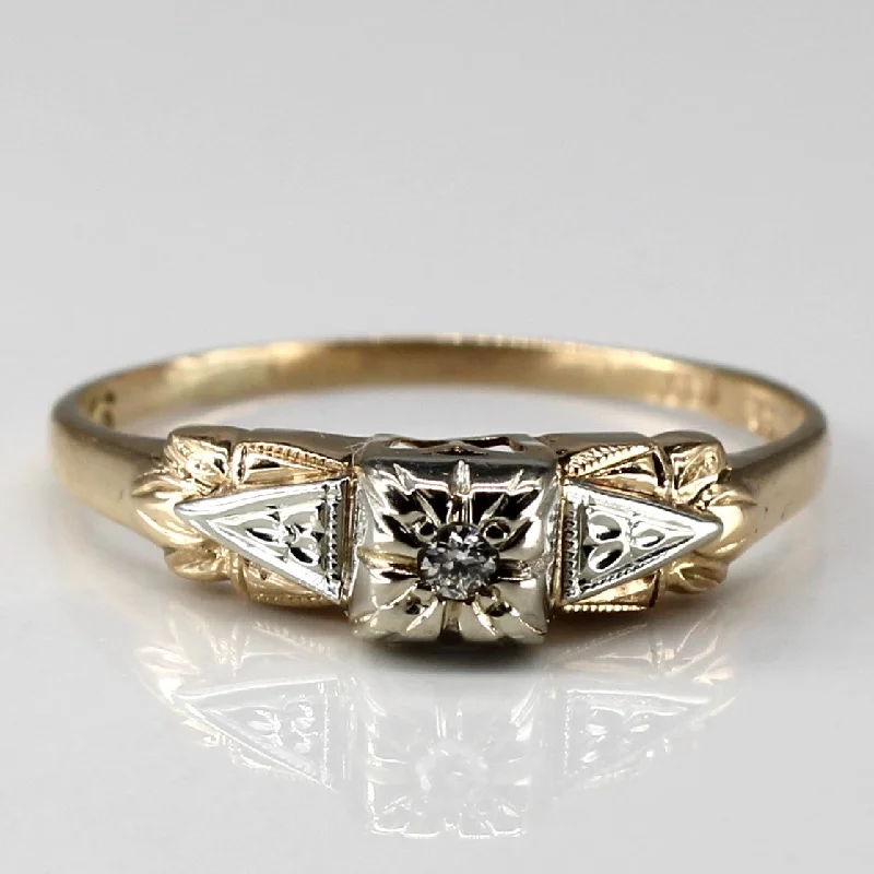 Solitaire Diamond Vintage Gold Ring | 0.02ct | SZ 7.5 |