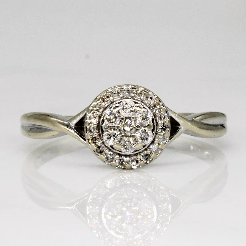 Diamond Cluster Ring | 0.25ctw | SZ 9.5 |