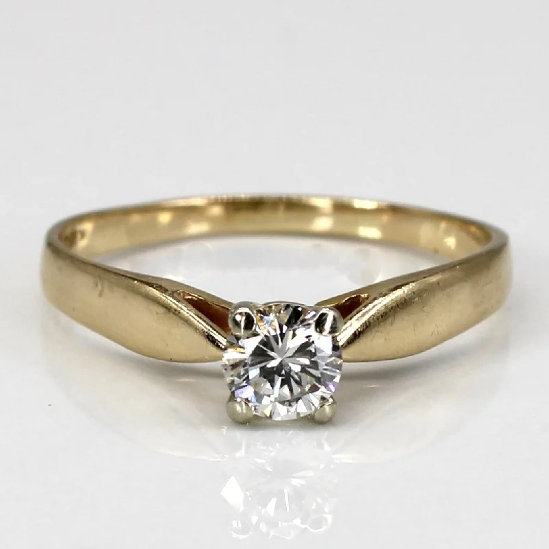 Solitaire Diamond Gold Ring | 0.34ct | SZ 7.25 |